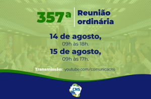 Leia mais sobre o artigo Nos 18 anos da Lei Maria da Penha, CNS debate os impactos da violação de direitos das mulheres no SUS
