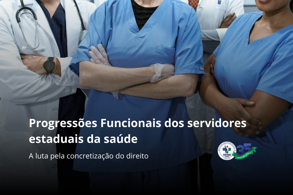 Leia mais sobre o artigo Progressões Funcionais dos Servidores Estaduais da Saúde de Roraima
